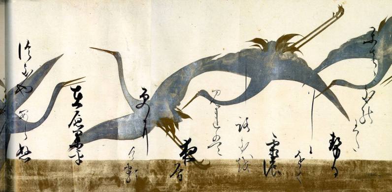 Hon'amiKoetsu &amp; Tawaraya Sotatsu_Japanese_early 17th century_Handscroll_ink, gold, and silver on paper
